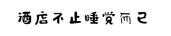 2000KXD(zhun)