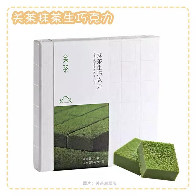 10款巨巨巨好吃的零食，16塊錢好吃到哭~