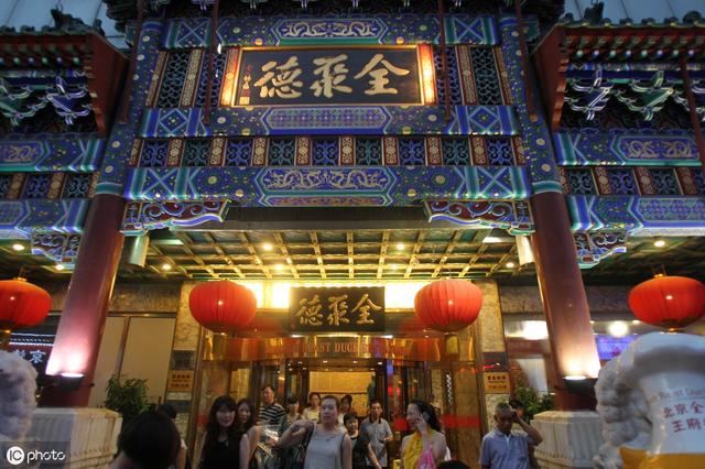 繼全聚德之后，北京又一美食被“明星”拉下神壇，網(wǎng)友：摔得太快