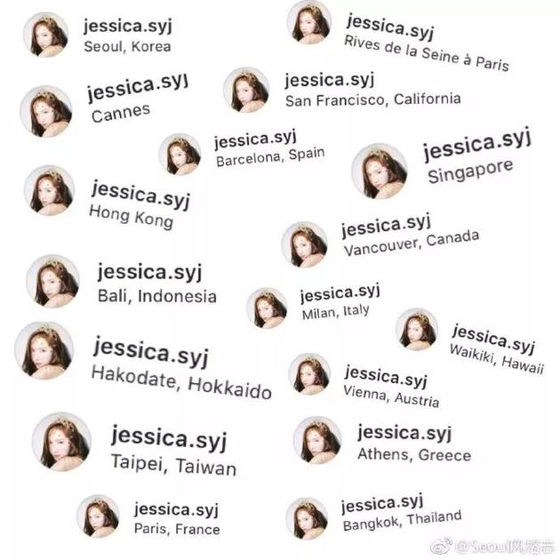 jessica