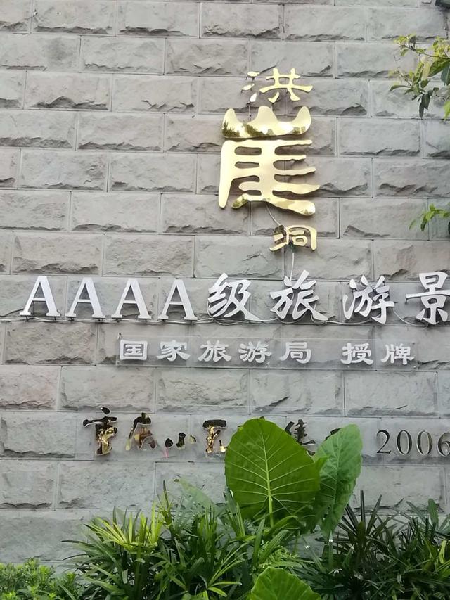 ԽƬǞˮ