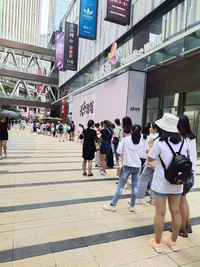 £ԽƬǞˮ