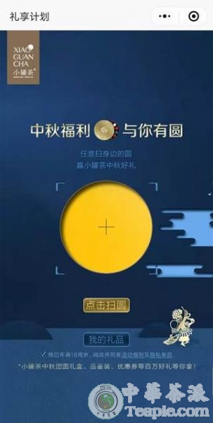 һ޺ò һ؞ܰ F(tun)AС޲ϵл(dng)¾