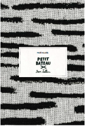 Petit Bateau СXJean JullienzϵЇװl(f)