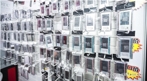 Foula Store˲g|AMĻ