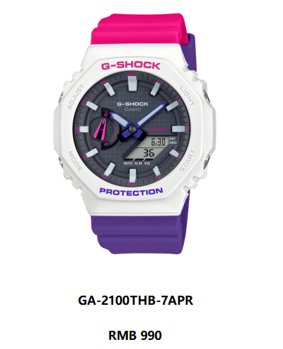 QQ؈D20191128140615.png