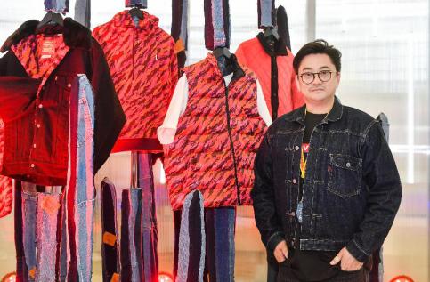 ꣬tɫ{(ln)---Levis® 2020´ϵ