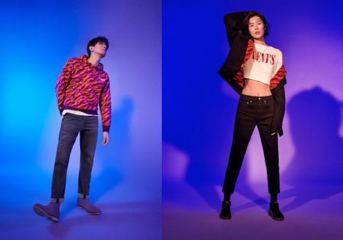 tɫ{(ln)---Levis® 2020´ϵ