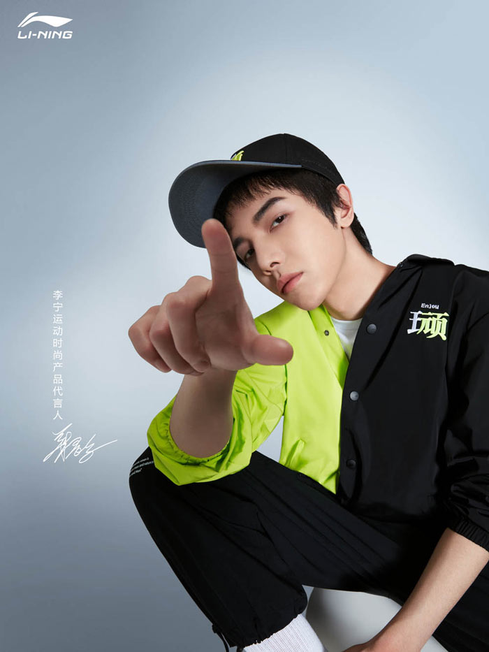 Aɞ\(yn)ӕrЮa(chn)Ʒ