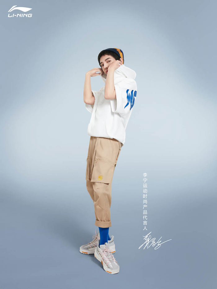 華晨宇成為李寧運(yùn)動時尚產(chǎn)品代言人 華晨宇成為李寧運(yùn)動時尚產(chǎn)品代言人