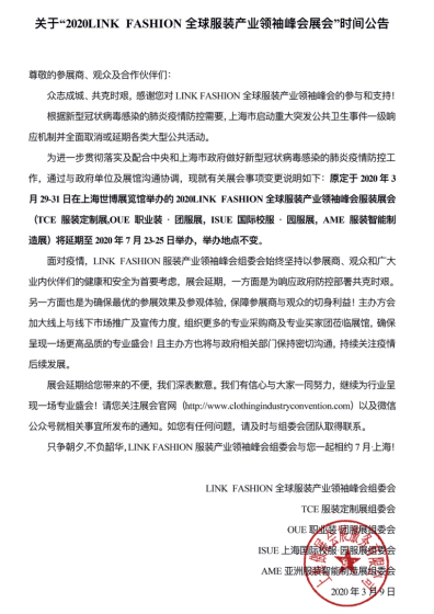 qq؈D20200310112347.png