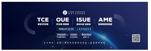 qq؈D20200310112337.png