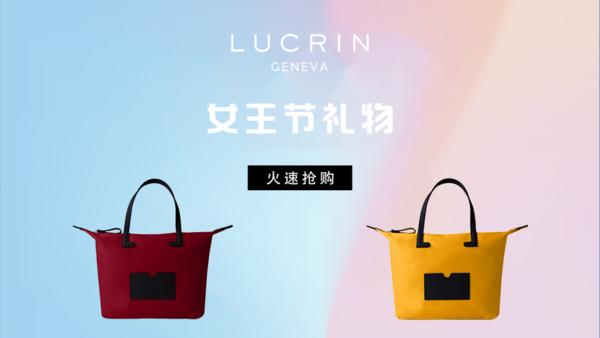 LCURIN手袋，時(shí)尚搭配的風(fēng)向標(biāo)