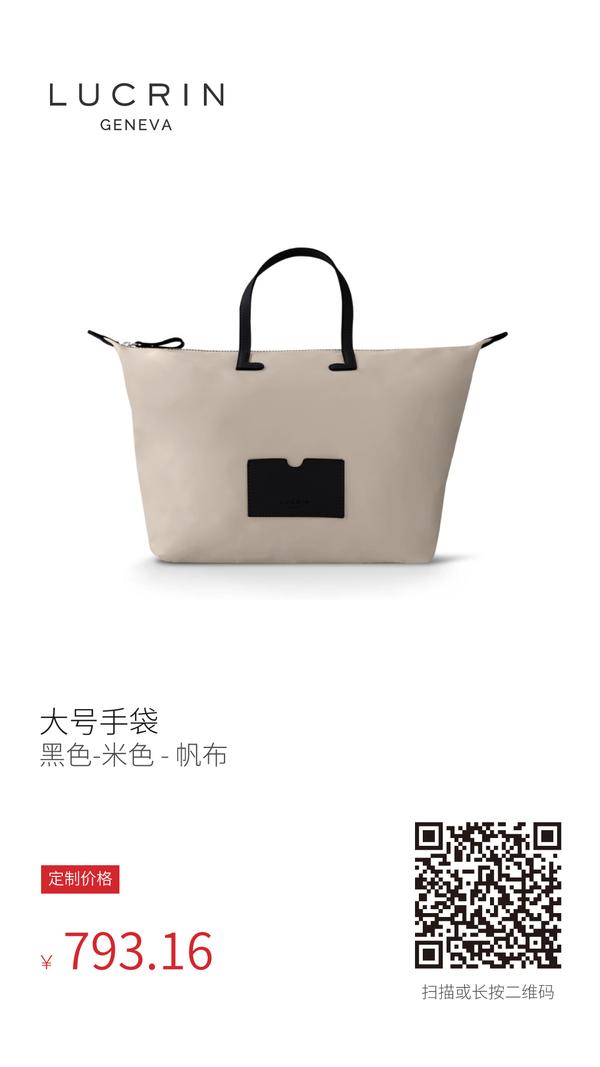 LCURIN手袋，時(shí)尚搭配的風(fēng)向標(biāo)