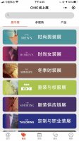 CHICչӋ(j)r(sh)2죺̽^ʮ