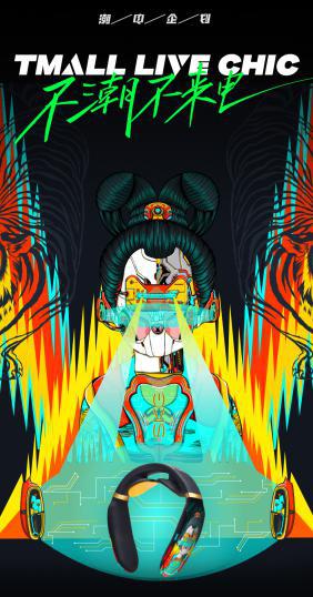 Ʒץסp˵ĳθ؈LIVE