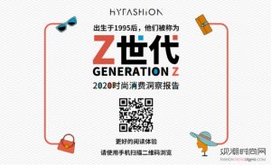 AP(yng)(lin)AP(yng)r(sh)аl(f)r(sh)2020