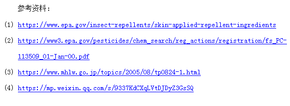 QQDƬ20200615133841.png