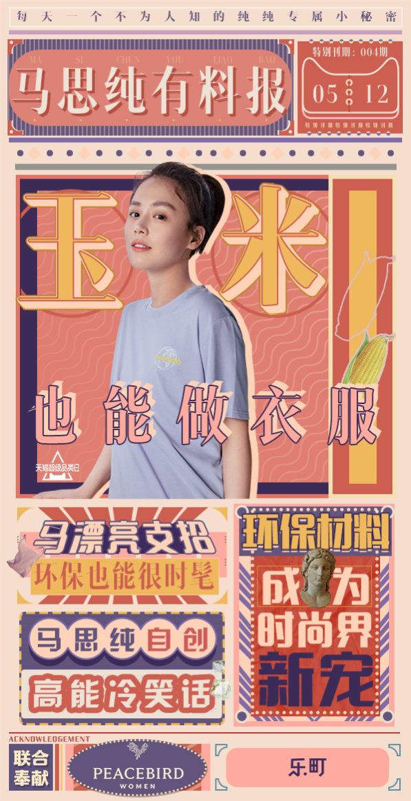ڈ.jpg