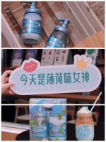 Amino Mason淨Ȧ,Ʒ܌W