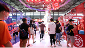 (chung)(yu)ƷyϵäмIP߅ChinaJoy2020I(lng)