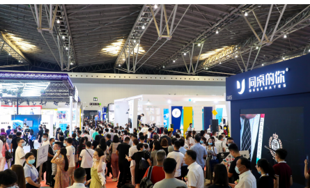 qq؈D20200806150917.png