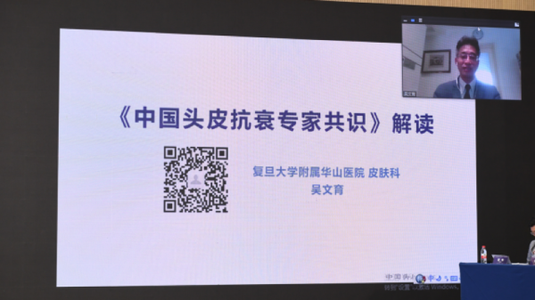 圖片 6.png 圖片 6.png