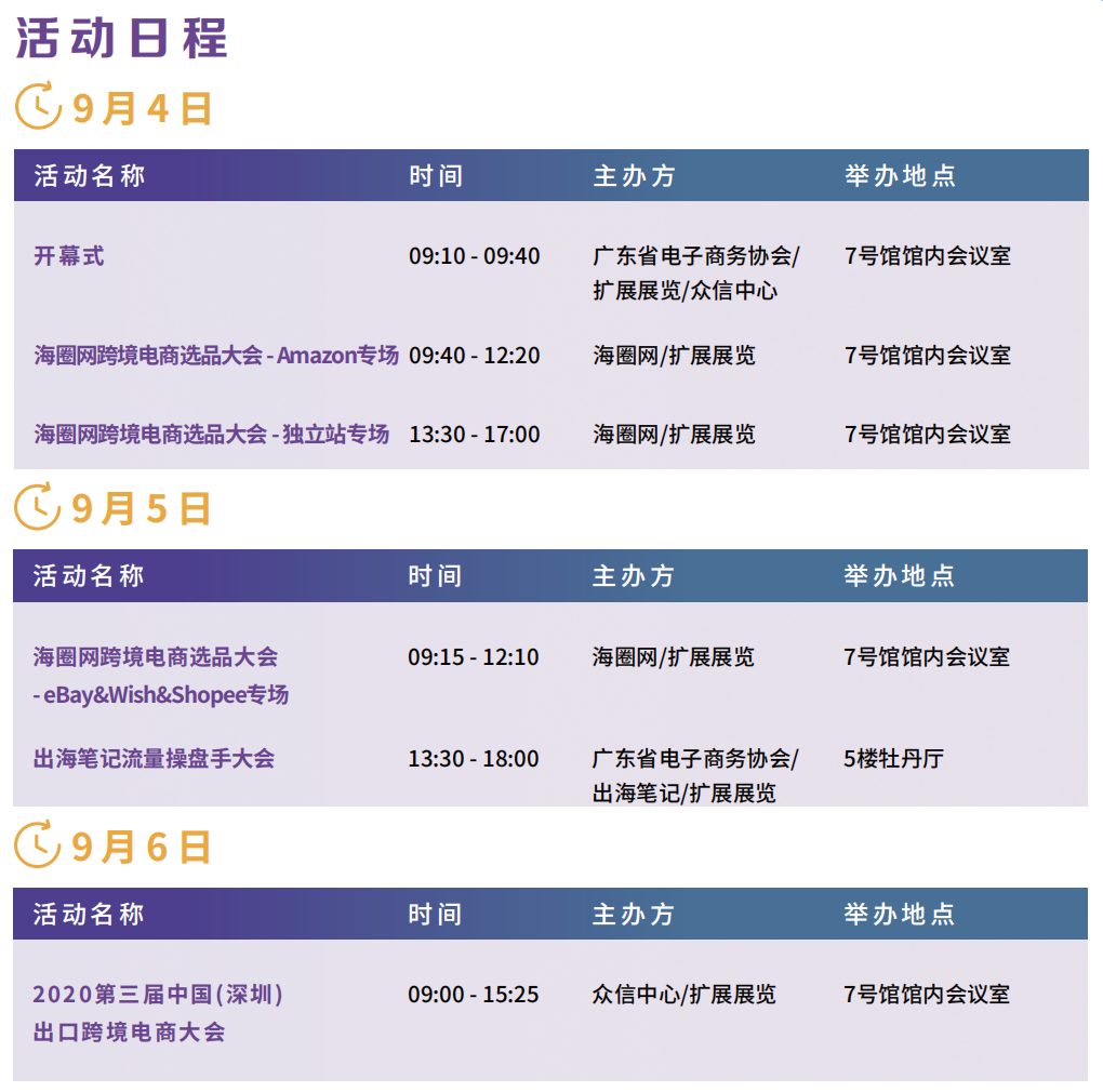 ?c)ճ? data-bd-imgshare-binded=