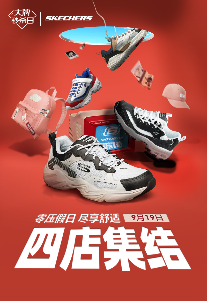 如圖片無法顯示,請(qǐng)刷新頁面 如圖片無法顯示,請(qǐng)刷新頁面