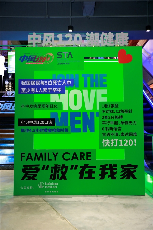 мȫҿ(dng)TL(fng)120RϺr(sh)b