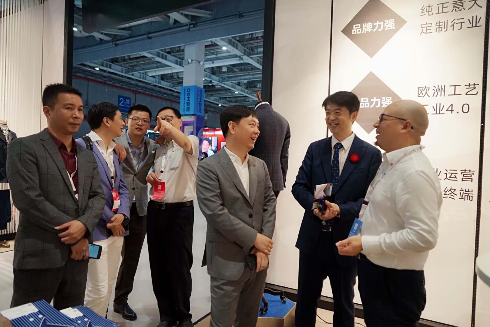 十問溫州服裝