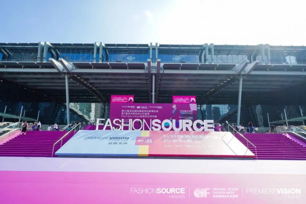 三展聯(lián)動(dòng),未來(lái)已來(lái)!第22屆Fashion Source深圳國(guó)際服裝供應(yīng)鏈博覽會(huì)、第7屆深圳原創(chuàng)設(shè)計(jì)時(shí)裝周、Première Vision品銳至尚深圳展盛大開(kāi)幕 三展聯(lián)動(dòng),未來(lái)已來(lái)!第22屆Fashion Source深圳國(guó)際服裝供應(yīng)鏈博覽會(huì)、第7屆深圳原創(chuàng)設(shè)計(jì)時(shí)裝周、Première Vision品銳至尚深圳展盛大開(kāi)幕
