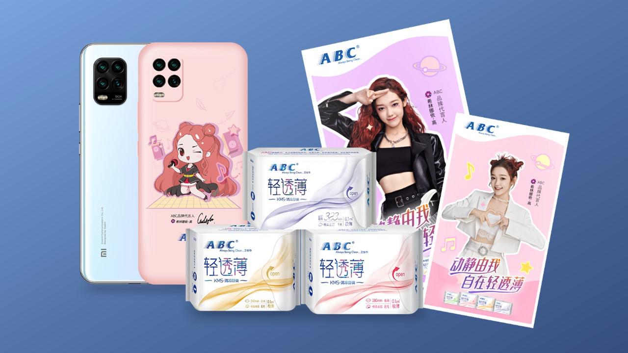 ABCСഺഺD(zhun)p͸