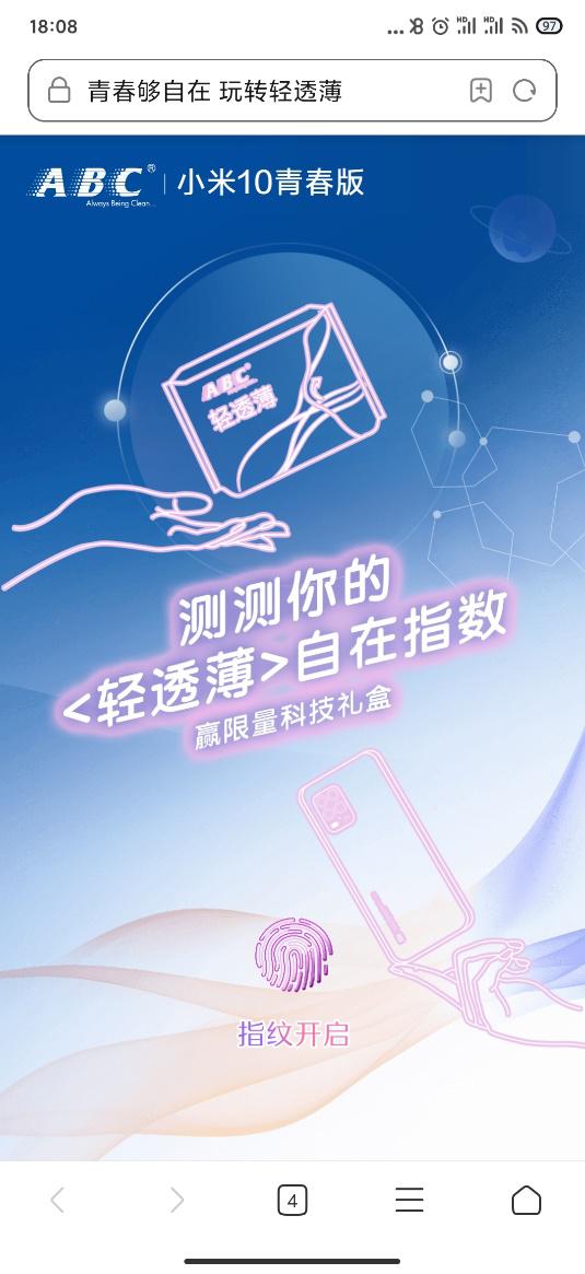 ABCСഺഺD(zhun)p͸