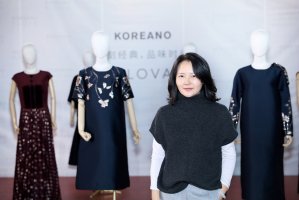 _KLOVAͿZKOREANO 2021ĕr(sh)bͬl(f)