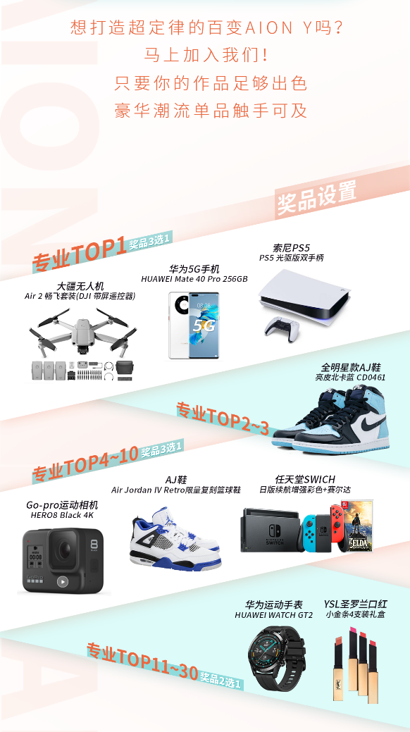 http://www.cwct.com.cn/uploads/allimg/210203/0T1325547-4.png