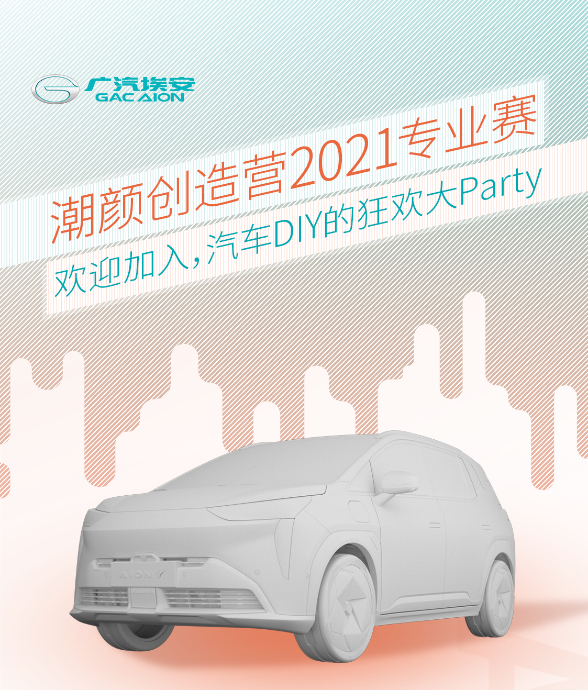 http://www.cwct.com.cn/uploads/allimg/210203/0T1325630-1.png