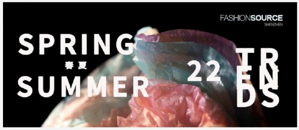 Fashion Source 2021չA(y)ӛͨʽ_