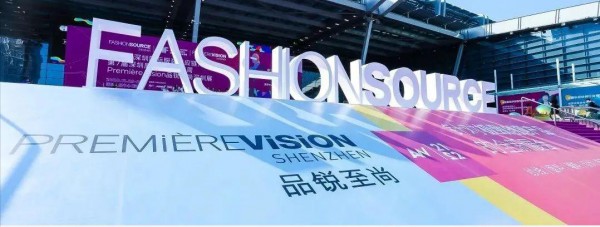Fashion Source 2021չA(y)ӛͨʽ_