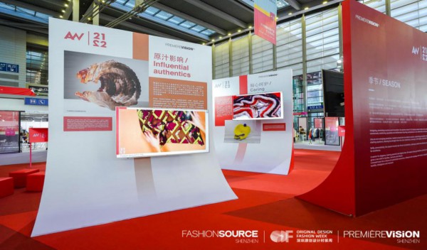 Fashion Source 2021չA(y)ӛͨʽ_