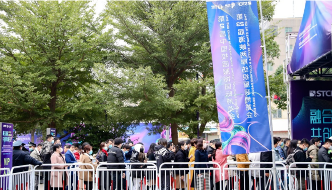 qq؈D20210319143958.png