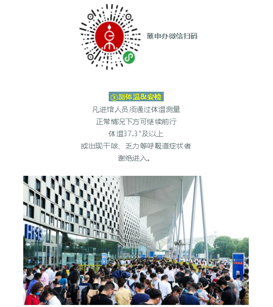 ΢Ž؈D_20210518112717.png