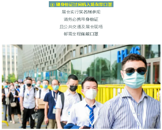 ΢Ž؈D_20210518112822.png