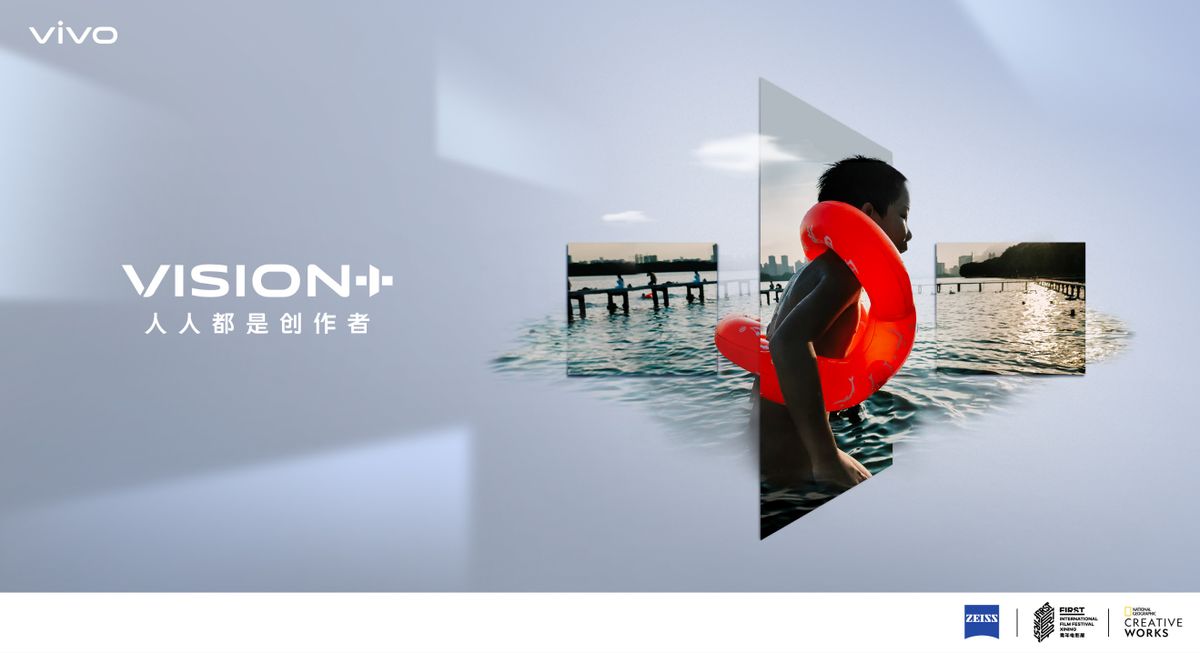 2021 vivo VISION+ӰӋʽ xܡ˶Ǆ(chung)ߡĕr