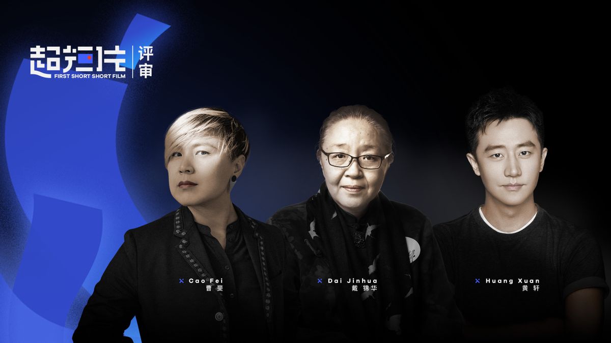 2021 vivo VISION+ӰӋʽ xܡ˶Ǆ(chung)ߡĕr