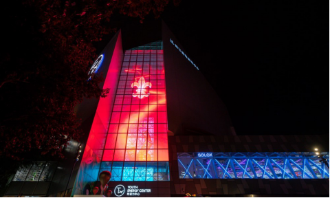 緋紅夜色，傳奇揭幕 路易十三煥夜 N13 特別款全球首發(fā)