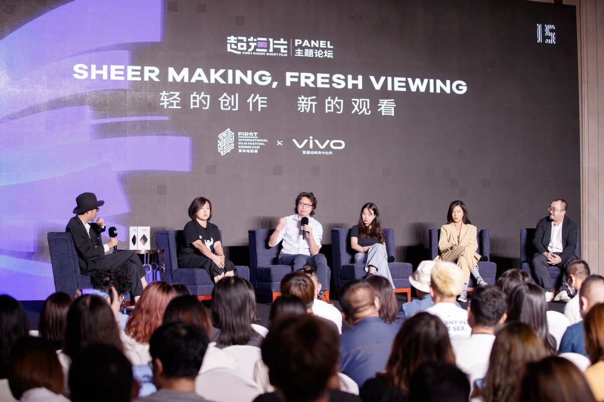 2021 vivo VISION+ƬِekpĄ(chung) µ^}Փ