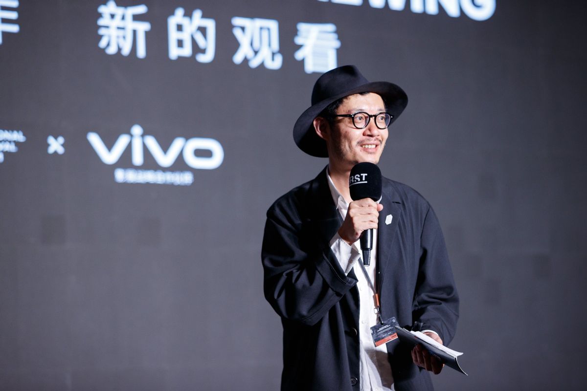 2021 vivo VISION+ƬِekpĄ(chung) µ^}Փ