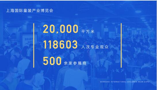 ۽ͯbaI(y)ֱI 2022CWEͯȫ憢չ