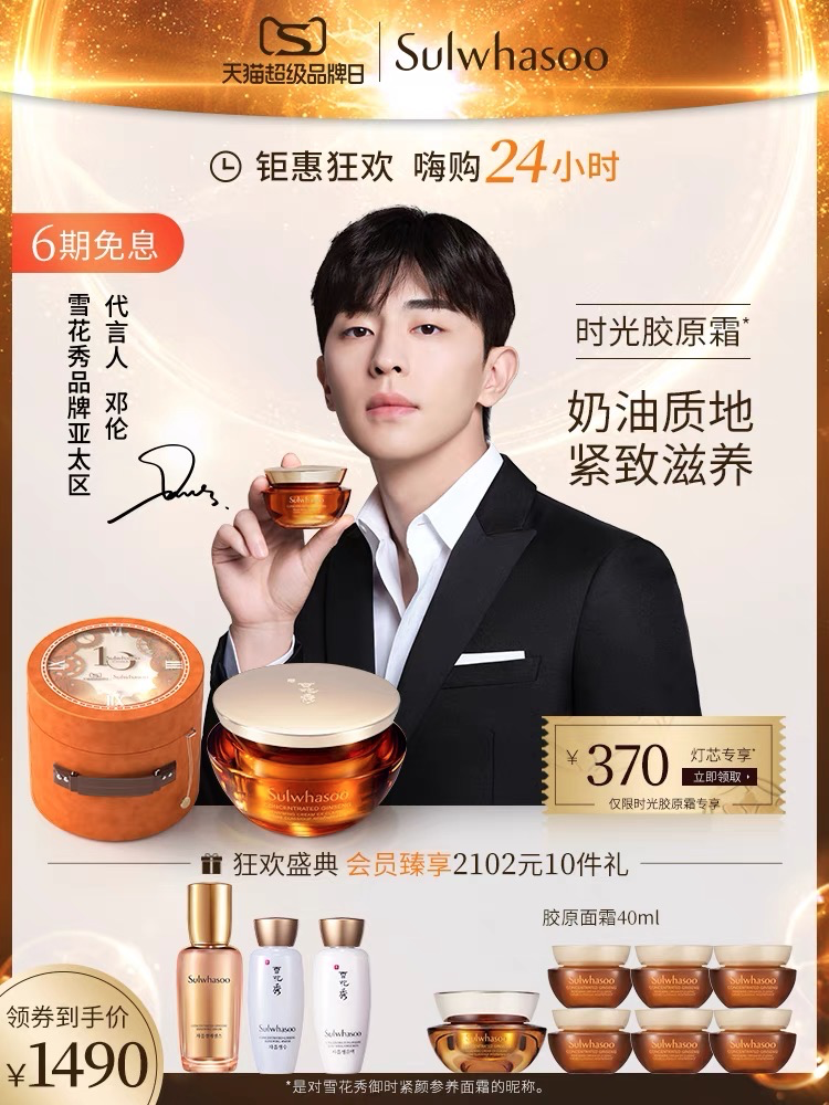 DƬ3.png